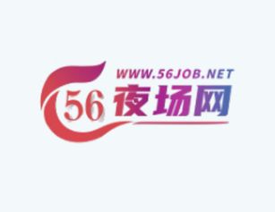 佛山夜场求职Q&A：新手必看的5个关键问题